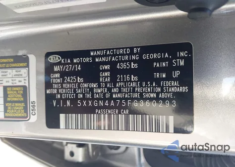 2015 Kia Optima Ex из США, поврежденный, VIN 5XXGN4A75FG360293